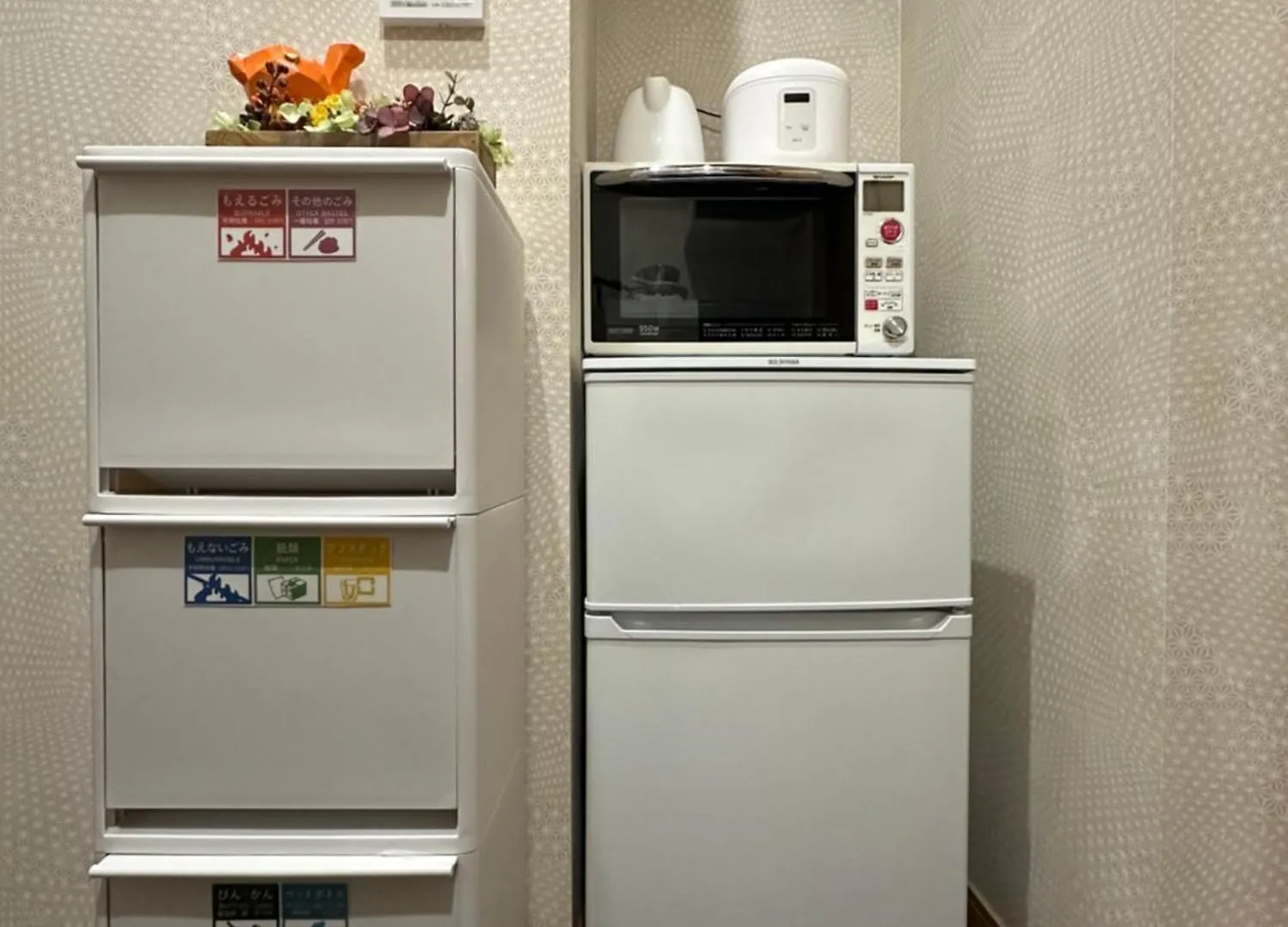Nestay東九条01左側 Kyoto Villa