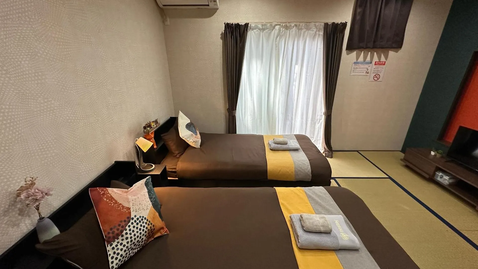Nestay東九条01左側 Kyoto 0*,  Japan
